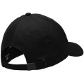 Czapka z daszkiem 4F damska CAD004 czarna (2).jpg
