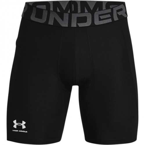 Spodenki Under Armour legginsy treningowe podspodenki męskie (1).jpg