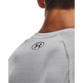 Koszulka Under Armour treningowa termoaktywna męska Tech 2 (1).jpg