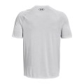 Koszulka Under Armour treningowa termoaktywna męska Tech 2 (3).jpg