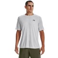 Koszulka Under Armour treningowa termoaktywna męska Tech 2 (4).jpg