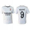 Mbappe Real Madryt koszulka piłkarska sportowa kibica (1).jpeg