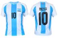 Koszulka Messi Argentyna piłkarska sportowa kibica (1).jpeg