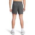 Spodenki męskie Under Armour dresowe treningowe szare (1).jpg