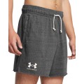 Spodenki męskie Under Armour dresowe treningowe szare (4).jpg