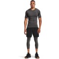 Under Armour koszulka męska kompresyjna treningowa sportowa (3).jpg