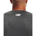 Under Armour koszulka męska kompresyjna treningowa sportowa (4).jpg