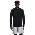 Under Armour bluza koszulka z długim rękawem longsleeve treningowy czarny (1).jpg